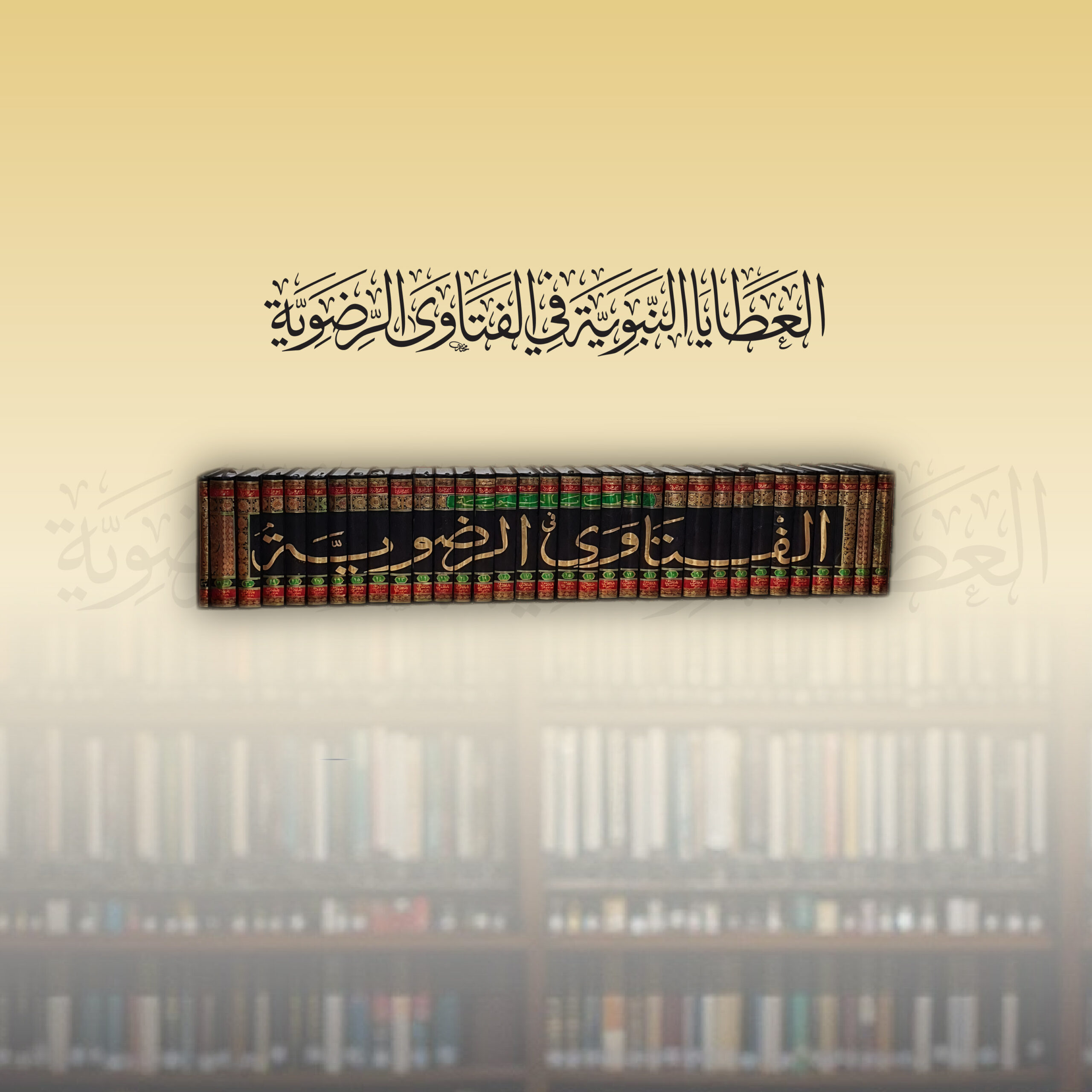 FR Appeal Feature Scaled