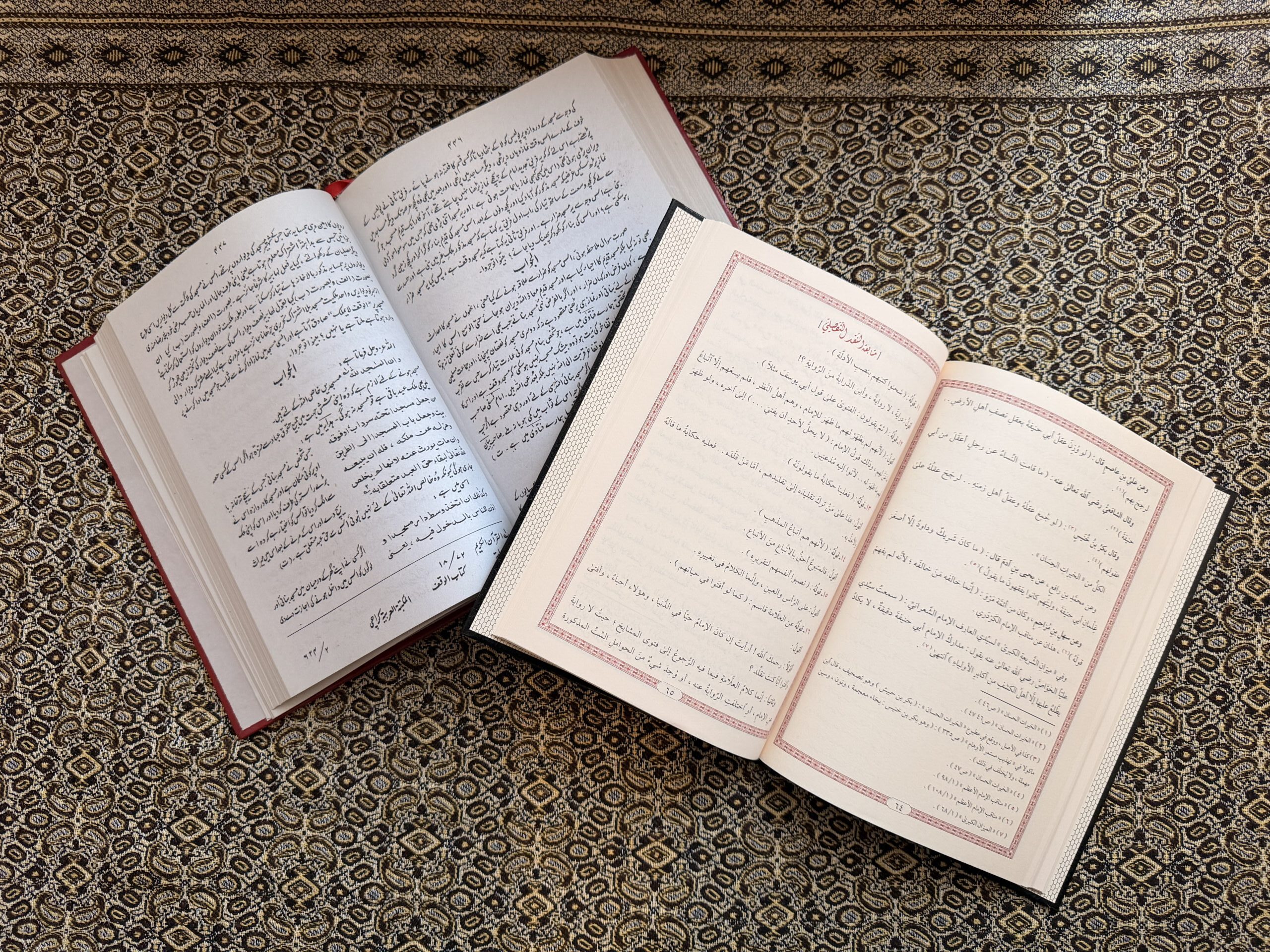 The 13-Year-Old Mufti: The Extraordinary Origins of Fatawa Ridawiyya IMG 9462 Scaled E1774599154923